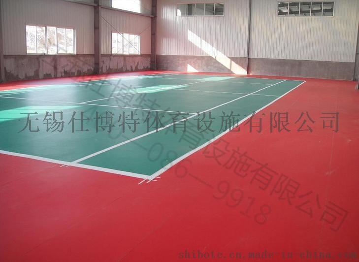 供应江苏仕博特pvc塑胶运动地板五人制篮球比赛地板5人专业篮球地胶