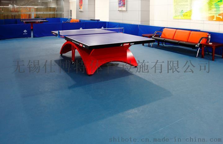 江苏无锡仕博特乒乓球运动地胶pvc塑胶运动地板全国安装