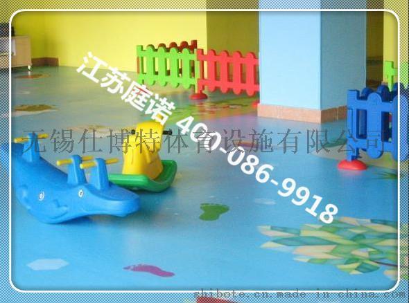 江苏无锡仕博特学校专用防滑地胶，幼儿园地胶，10年质保